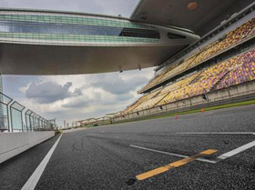 F1 International Autodrome